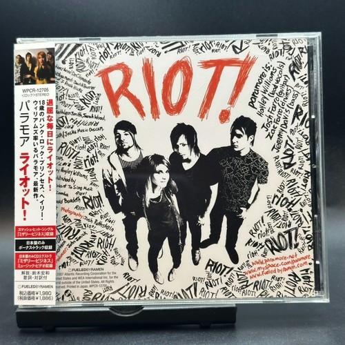 Paramore riot cd - paramore,