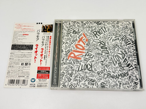 Paramore riot japan - [cd],