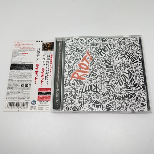 Paramore riot japan import - riot!,